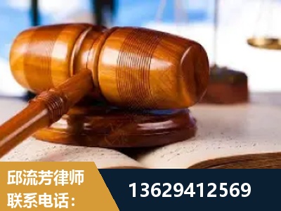 庄河-刑事案件