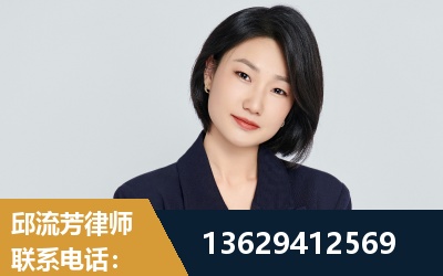 庄河-企业展示图