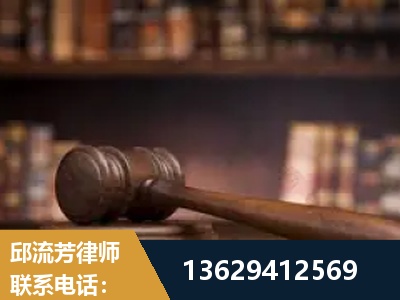 庄河-毒品罪改判