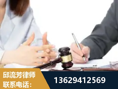 庄河-新型网络犯罪