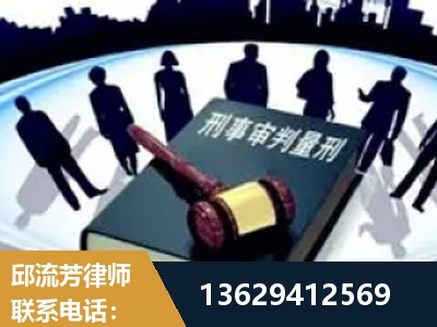庄河-诈骗类犯罪