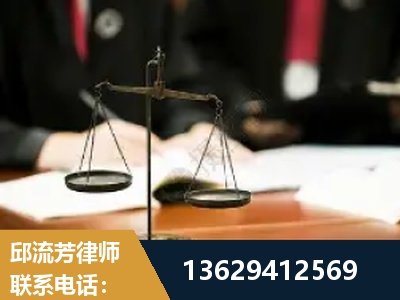庄河-抚养权