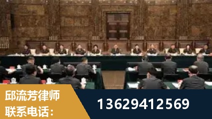 庄河-重大刑事案件处理