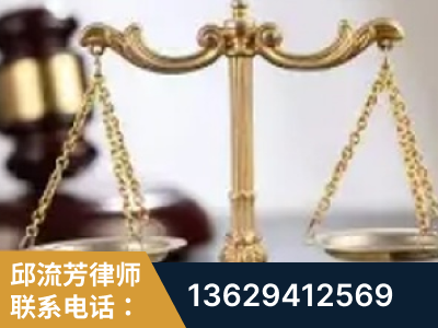 庄河-委托诉讼代理人出庭